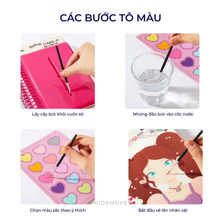 Sổ tay trang điểm Mideer MakeUp Manual